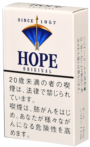 希望