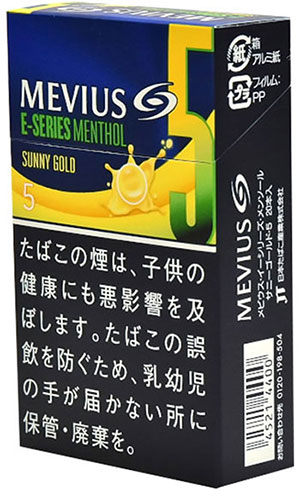 梅比乌斯 E系列 Menthol Sunny Gold 5