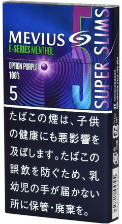 梅比乌斯 E系列 Menthol Option Purple 5 100s Slim
