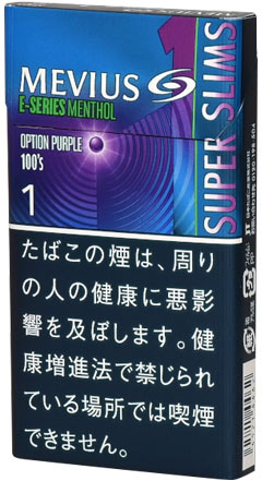 梅比乌斯 E系列 Menthol Option Purple One 100s Slim