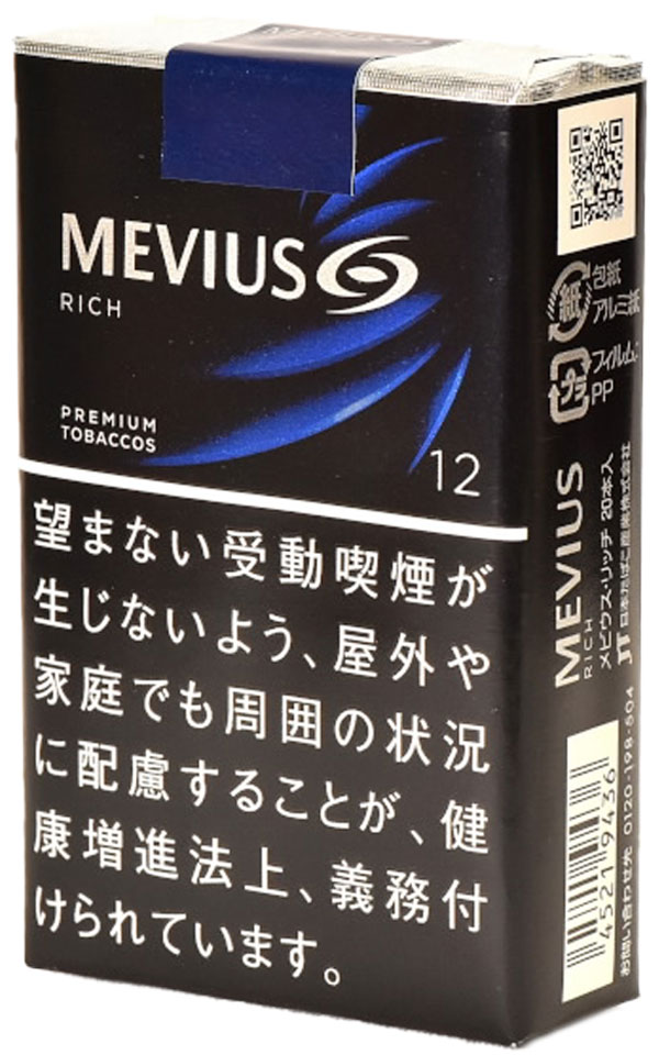 梅比乌斯 Rich