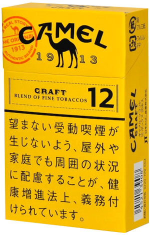 骆驼 Craft 12 Box