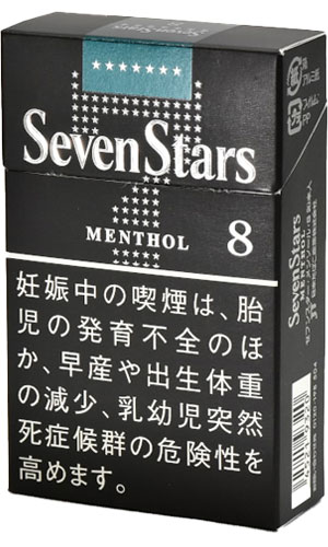 七星薄荷醇8