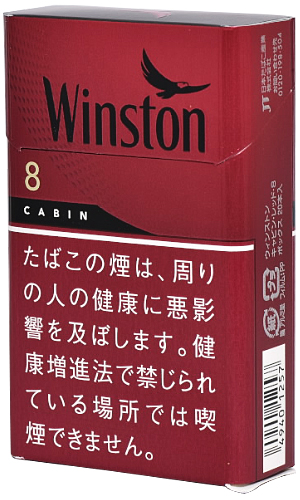 云斯顿 Cabin Red 8 Box