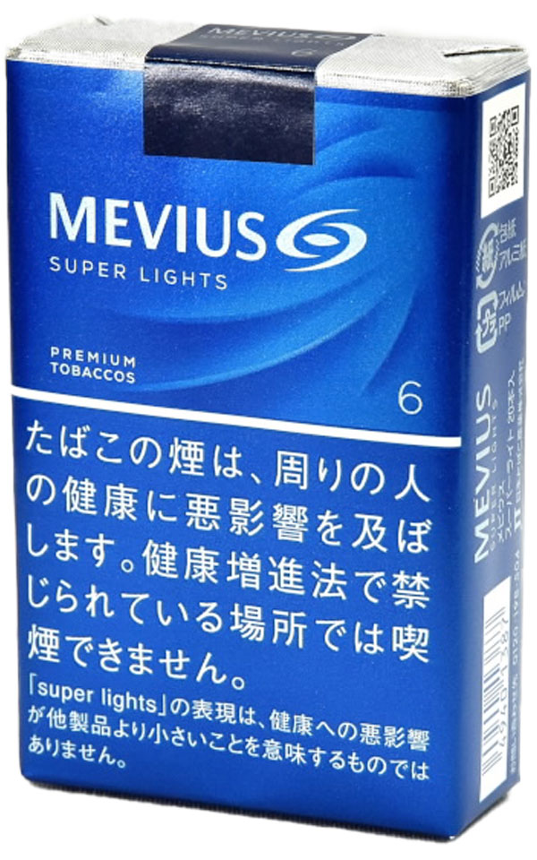 梅比乌斯 SuperLight