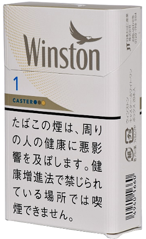 云斯顿 Caster White One Box