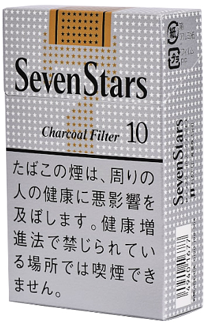 七星10盒