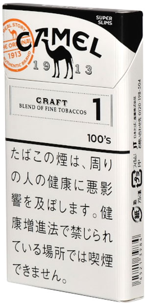 骆驼 Craft 1 100s Slim