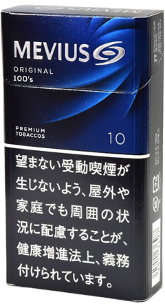 梅比乌斯 100s Box