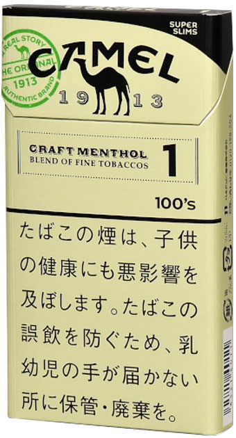 骆驼 Craft Menthol 1 100s Slim