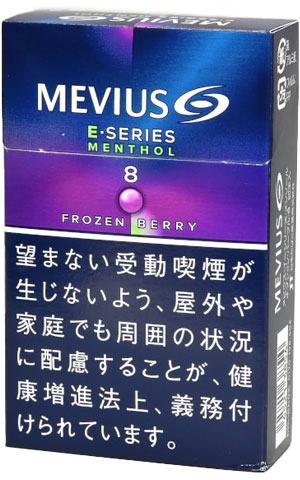梅比乌斯 E系列 Menthol Option Purple 8