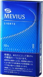 梅比乌斯 Light 100s Box