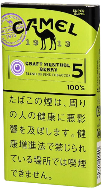 骆驼 Craft Menthol Berry Capsule 5 100s Slim