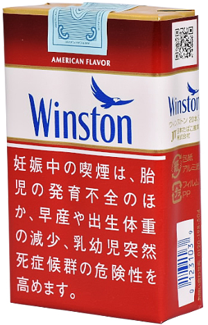 云斯顿 Filter