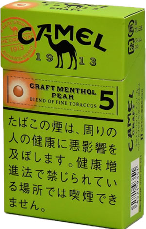 骆驼 Craft Menthol Pear Capsule 5 Box