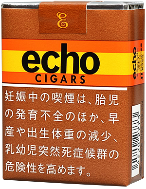 回声雪茄