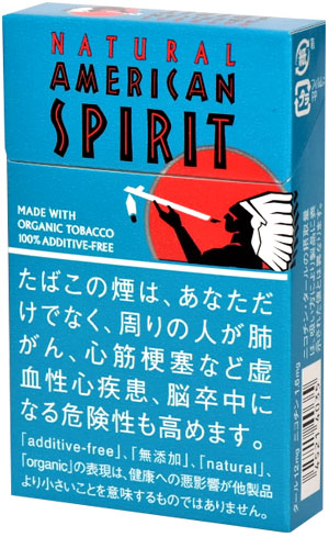 美国精神 有机 Leaf Turquoise 14支装