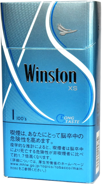 云斯顿 Blue One 100s Box