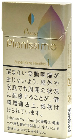 碧丝梦 Precia Menthol