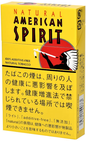 美国精神 Light 14支装