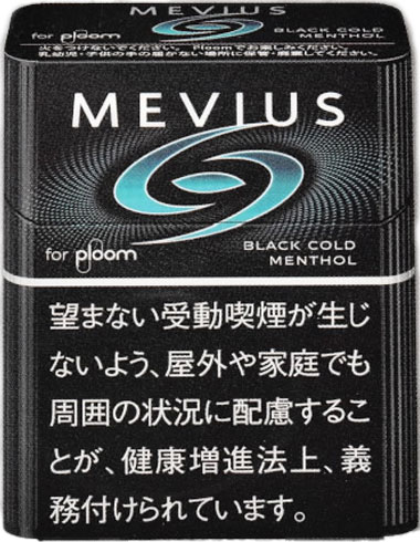 梅比乌斯 Black Cold Menthol Ploom用