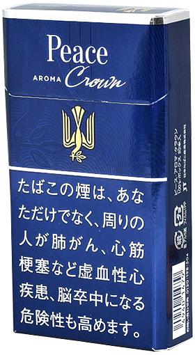 和平 Aroma Crown 100s Box