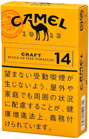 骆驼 Craft 14 Box