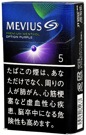 梅比乌斯 Premium Menthol Option Purple 5