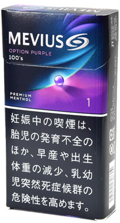 梅比乌斯 Premium Menthol Option Purple One 100s