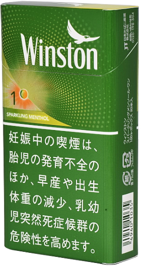 云斯顿 Sparkling Menthol One 100s Box