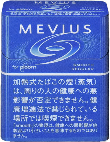 梅比乌斯 Smooth Regular Ploom用