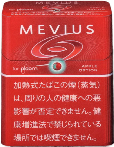 梅比乌斯 Apple Option Ploom用