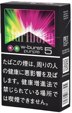 万宝路 Double Burst Purple 5 Box