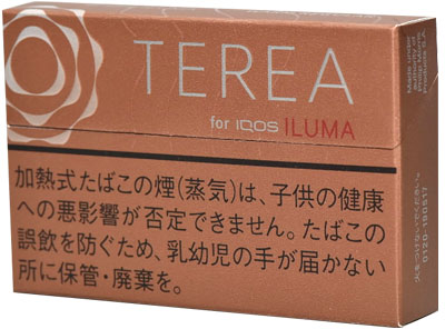 TEREA 温暖常规