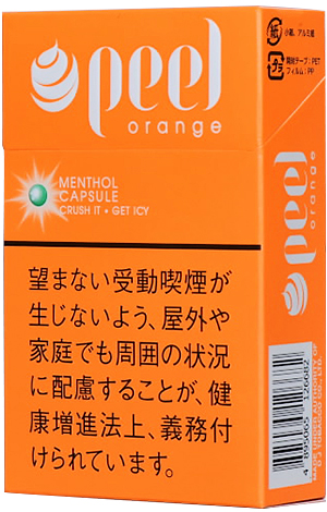 Peel 橙花飞溅