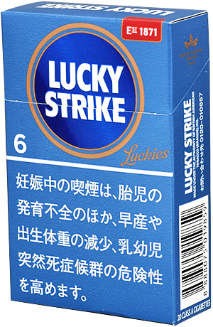 好彩专家剪辑 6