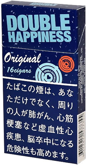 双喜16原版