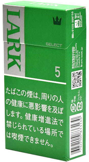 LARK Select Menthol 5 100s Box