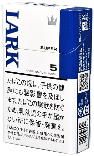LARK Super 5mg KS Box