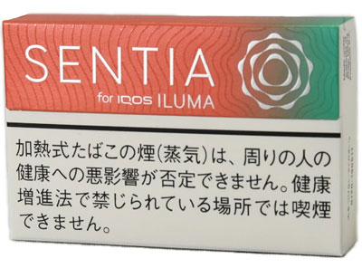 Sentia 新鲜珊瑚
