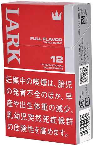 LARK KS Box