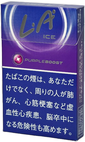 L・A・冰紫增强