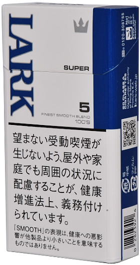 LARK Super 5mg 100s Box