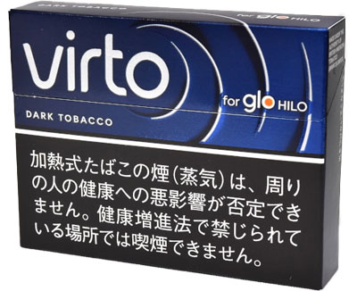 Vault黑烟草