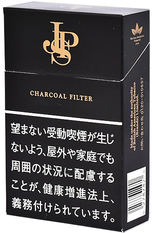 JPS KS 盒