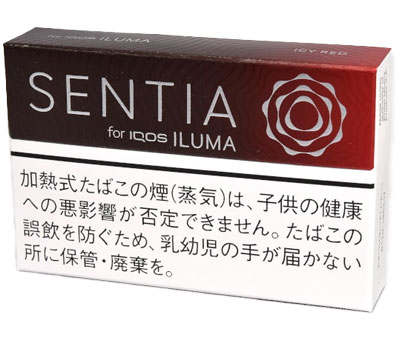 Sentia冰红