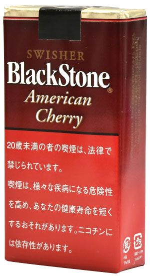 黑石 Cherry Filter