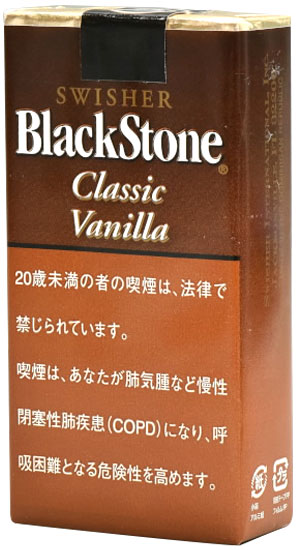 黑石 Vanilla Filter