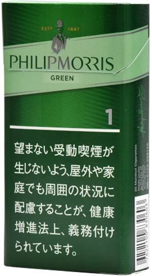 菲利普莫里斯 Menthol 1 100s Box