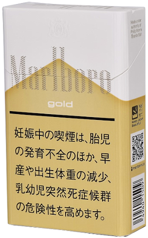 万宝路 Gold Box